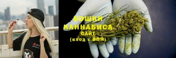 MDMA Premium VHQ Богданович