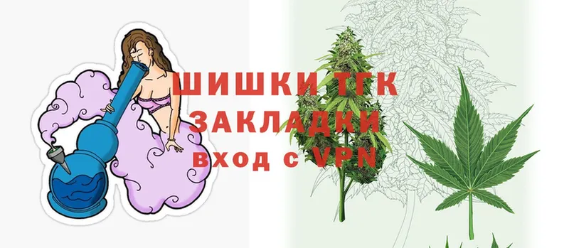 площадка как зайти  Ипатово  МАРИХУАНА LSD WEED  купить наркотик 